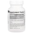 Фото складу Source Naturals, Coenzyme Q10 100 mg, Коензим CoQ10, 90 капсул