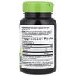 Фото складу Licorice Root 450 mg, Корінь солодки 450 мг, 100 капсул