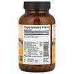 Фото складу Organic India, Ashwagandha, Ашваганда, 180 капсул