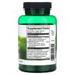 Фото складу Swanson, Curcumin Complex, Куркумін, 120 капсул