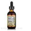 Фото складу Blood Circulation Tincture, Кардіо комплекс, 60 мл