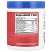 Фото складу Electrolytes Advanced Hydration Complex Fruit Punch, Електроліти,