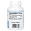 Фото складу Natural Factors, NAC 500 mg, N-ацетилцистеїн, 90 капсул