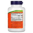 Фото складу Milk Thistle Extract Extra Strength 450, Силімарин, 120 м'як