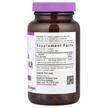 Фото складу Bluebonnet Nutrition, Vitamin D3 2000 IU, Вітамін D3, 250 капсул