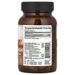 Фото складу Organic India, Cinnamon, Екстракт кориці, 90 капсул
