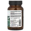 Фото складу Tulsi-Holy Basil Positive Stress Response, Базилік, 90 капсул