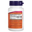 Фото складу E-200 with Mixed Tocopherols 134, Вітамін E Токофероли, 100 капсу