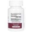 Фото складу MaryRuth's, Berberine 1 g, Берберин, 60 капсул
