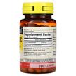 Фото складу Mason, Alpha-Lipoic Acid 200 mg, Альфа-ліпоєва, 60 капсул