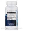 Фото складу Progressive Labs, Herbal Water Balance, Трави, 50 капсул