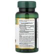 Фото складу Garlic Extract 1000 mg, Екстракт часнику 1000 мг, 100 капсул