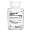 Фото складу Kyolic, Cardiovascular Health, Кардіо комплекс, 60 капсул