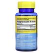 Фото складу Vitamin B-2 250 mg, Вітамін В2 Рибофлавін, 50 таблеток