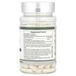 Фото складу Phosphatidyl Serine 300 mg, Фосфатидилсерин, 120 капсул
