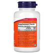 Фото складу NOW, Biotin 5000 mcg, Біотин 5000 мкг, 120 капсул