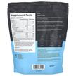 Фото складу Plant+ Vegan Protein Powder French Vanilla, Протеїн Веганский, 67