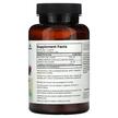 Фото складу Future Biotics, Milk Thistle 1000 mg, Розторопша, 150 капсул
