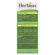 Фото складу Herbion, Cough Syrup with Stevia, Сироп від кашлю, 150 мл