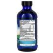 Фото складу Arctic Cod Liver Oil Lemon, Олія печінки тріски, 237 мл
