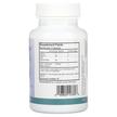 Фото складу Organic Wild Bear´s Garlic, Екстракт Часнику, 90 капсул
