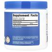Фото складу Nutricost, N-Acetyl L-Tyrosine Unflavored, L-Тирозин, 100 г