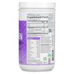 Фото складу Garden of Life, Grass Fed Collagen, Колаген, 270 г