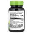 Фото складу Nature's Way, Wild Yam Root 425 mg, Дикий Ямc, 100 капсул
