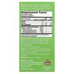 Фото складу CATALO, Vegetarian DHA Formula, ДГК, 60 капсул