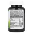 Фото складу Nature's Way, Ultimate Iron, Ultimate Залізо для жінок, 90 к