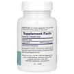 Фото складу Say Yes to Dairy Digestive Aid For Dairy Food, Ферменти, 50 табле
