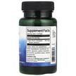 Фото складу Swanson, Lutein 40 mg, Лютеїн, 60 капсул