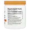 Фото складу Doctor's Best, L-Glutamine Powder, L-Глутамін, 300 г