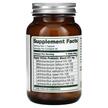 Фото складу Flora, Super Bifido Plus Probiotic, Біфідобактерії, 30 капсул
