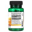 Фото складу Benfotiamine Maximum Strength 300 mg, Бенфотіамін, 60 капсул