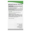 Фото складу Nature's Answer, Saw Palmetto 690 mg, Со Пальметто, 120 капс