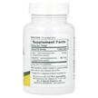 Фото складу Natures Plus, Ultra Lutein, Ультра Лютеїн 20 мг, 60 капсул