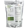 Фото складу Organic Wheatgrass Powder, Паростки пшениці Вітграсс, 454 г