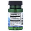 Фото складу Swanson, Luteolin Complex 100 mg, Лютеолін, 30 капсул
