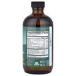 Фото складу Garden of Life, Cod Liver Oil, Олія печінки тріски, 236 мл