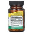 Фото складу Methylfolate Orange Flavor 800 mcg, Метилфолат, 60 Smooth Melts