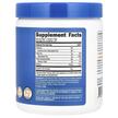 Фото складу Nutricost, C8 MCT Oil Powder Unflavored, МСТ Тригліцериди, 227 г