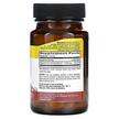 Фото складу Methyl B12 Cherry Flavor 5000 mcg, Метилкобаламін B12, 60 таблето