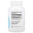 Фото складу Phosphatidyl Serine 150 mg, Фосфатидилсерин, 60 капсул