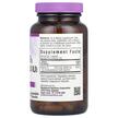 Фото складу Vitamin D3 5000 IU, Вітамін D3 5000 МО, 120 капсул