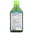 Фото складу Kids Cod Liver Oil Green Apple, Олія печінки тріски, 250 мл