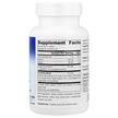 Фото складу Guggul Cholesterol Compound, Гуггул, 90 таблеток