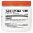 Фото складу Doctor's Best, L-Citrulline Powder, L-Цитрулін в порошку, 20