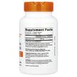 Фото складу Alpha Lipoic Acid, Альфа-ліпоєва кислота 150 мг, 120 капсул