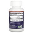 Фото складу Vitamatic, Methyl Folate 15 mg, Метилфолат, 120 капсул